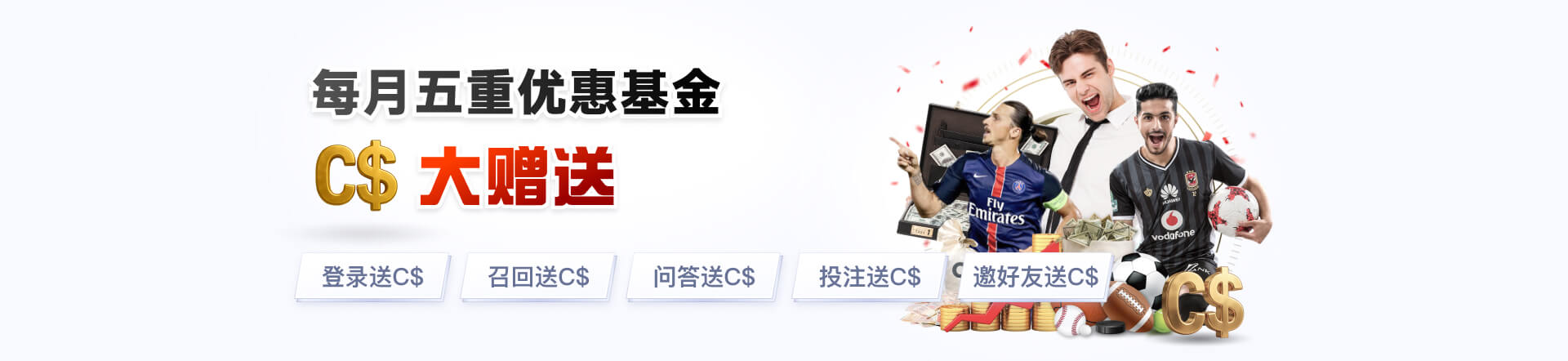 ayx・爱游戏(中国)电脑版下载_ayx・爱游戏(中国)手游电脑版下载v1.0