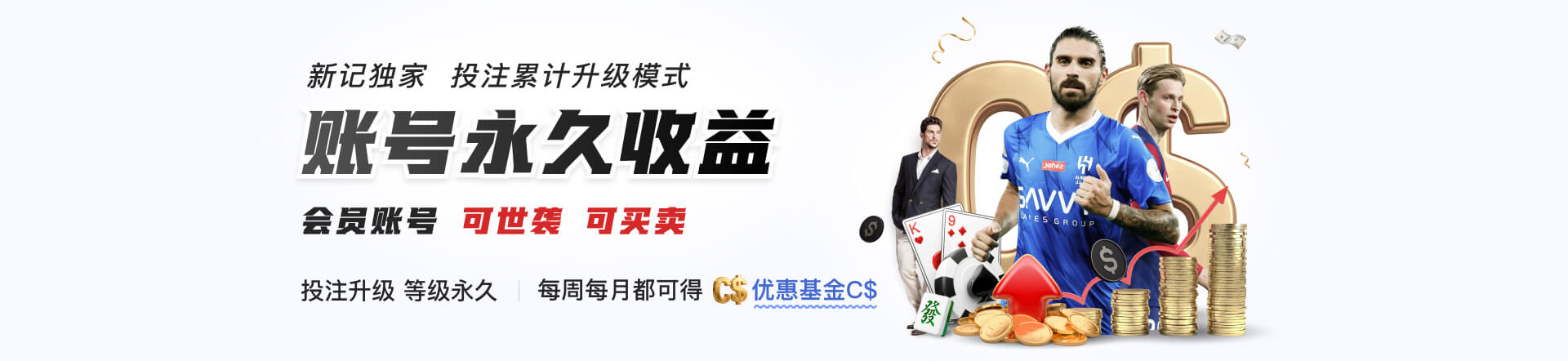 万博manBetX入口手游下载_万博manBetX入口苹果版手游下载v1.0.0