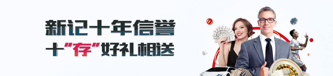 汇赢国际链接app技术架构升级观察：移动端接入效率与安全体系的双重演进