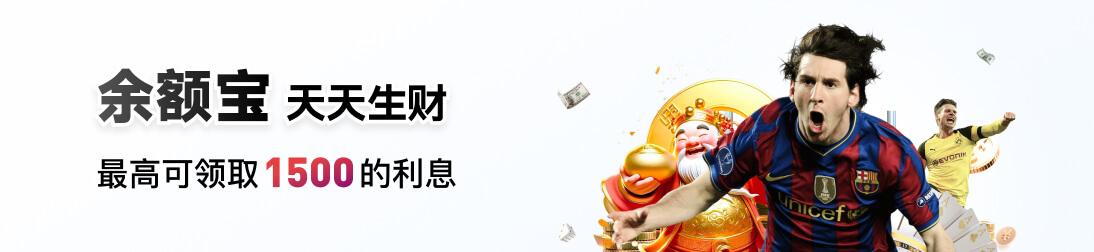 体育会员涨价潮下，看球赛的软件app免费的体验优势更值得关注